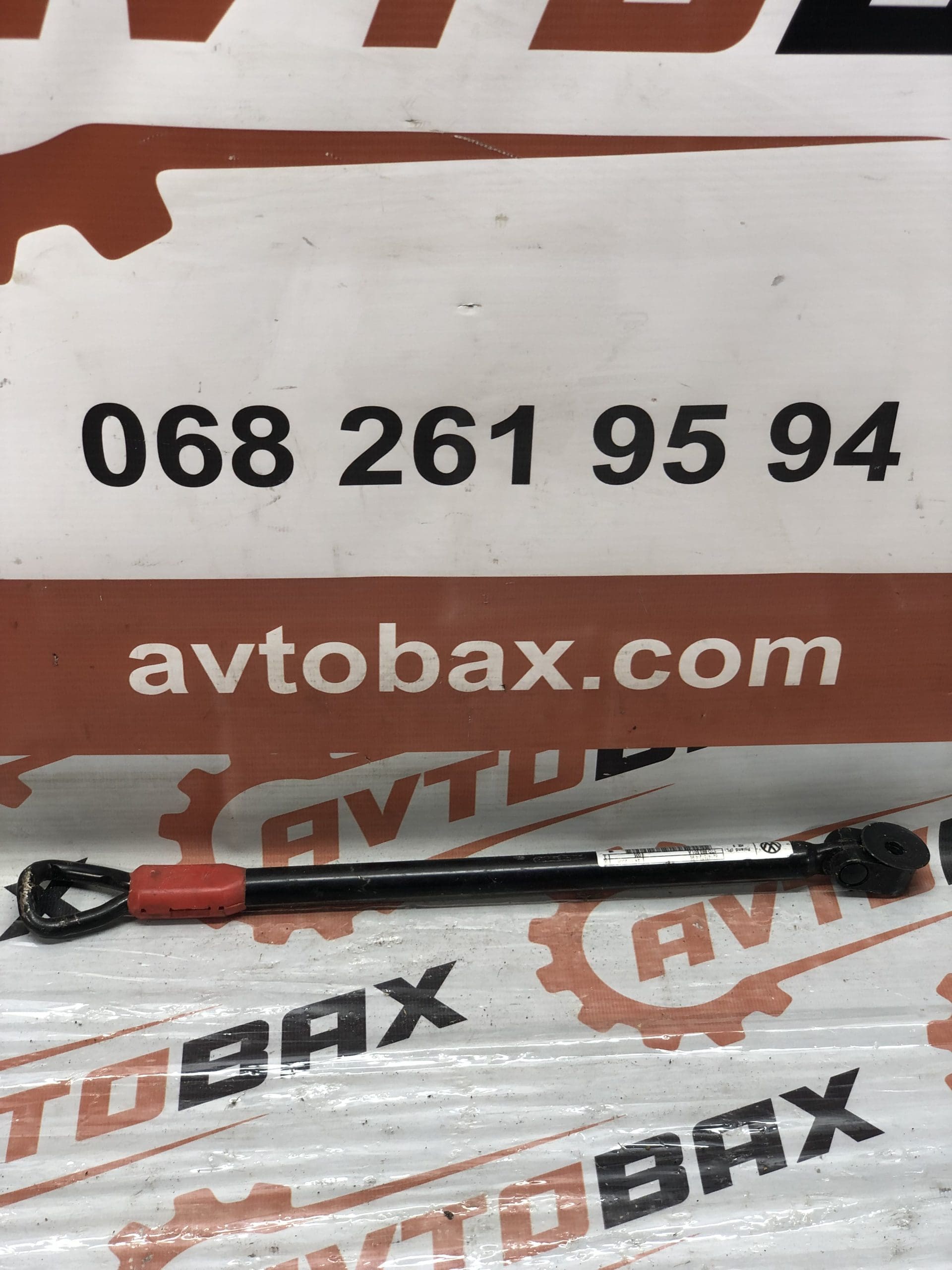 1T0883501A Volkswagen Touran Фіксатори опор сидіння 1T0 883 501 A — Volkswagen Touran