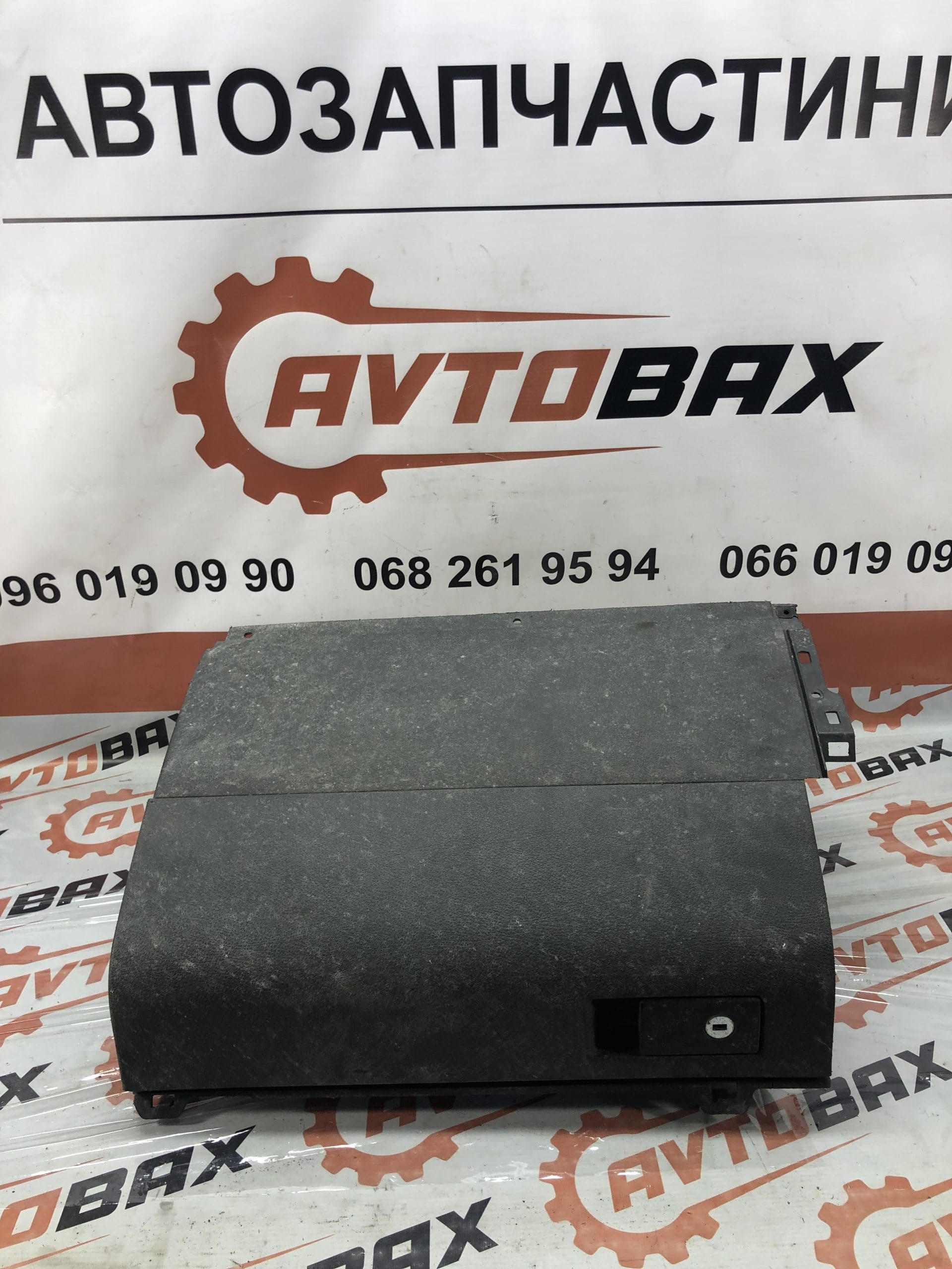 Бардачок Volkswagen Touran 1T1857097C — Volkswagen Touran
