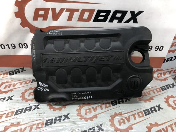 Декоративна кришка двигуна Fiat Doblo 51864749 — Fiat Doblo