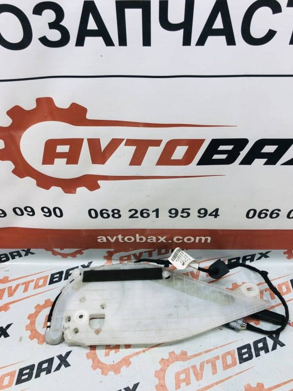 Дріт дверцят бічний зсувний зліва Citroen Berlingo 9665455880 — Citroen berlingo