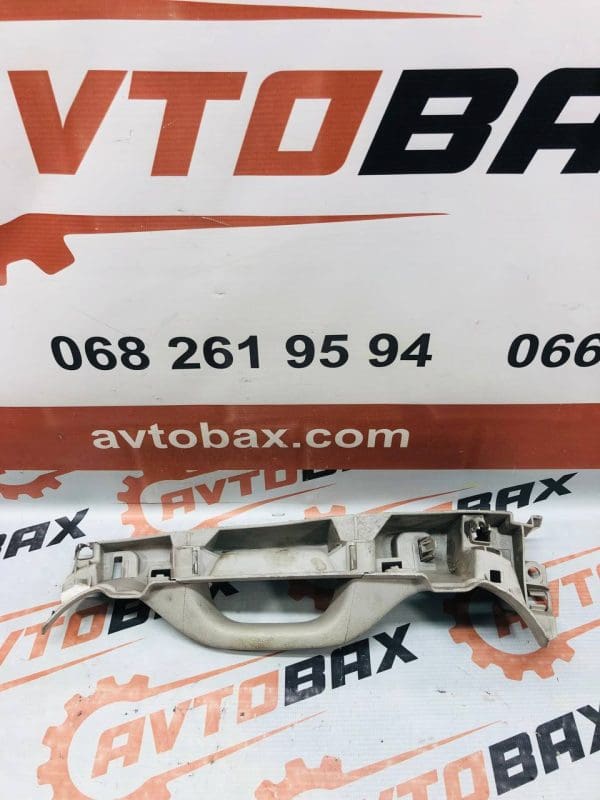 Ручка салону (розсувних дверей) Citroen Berlingo 9685950877 — Citroen berlingo