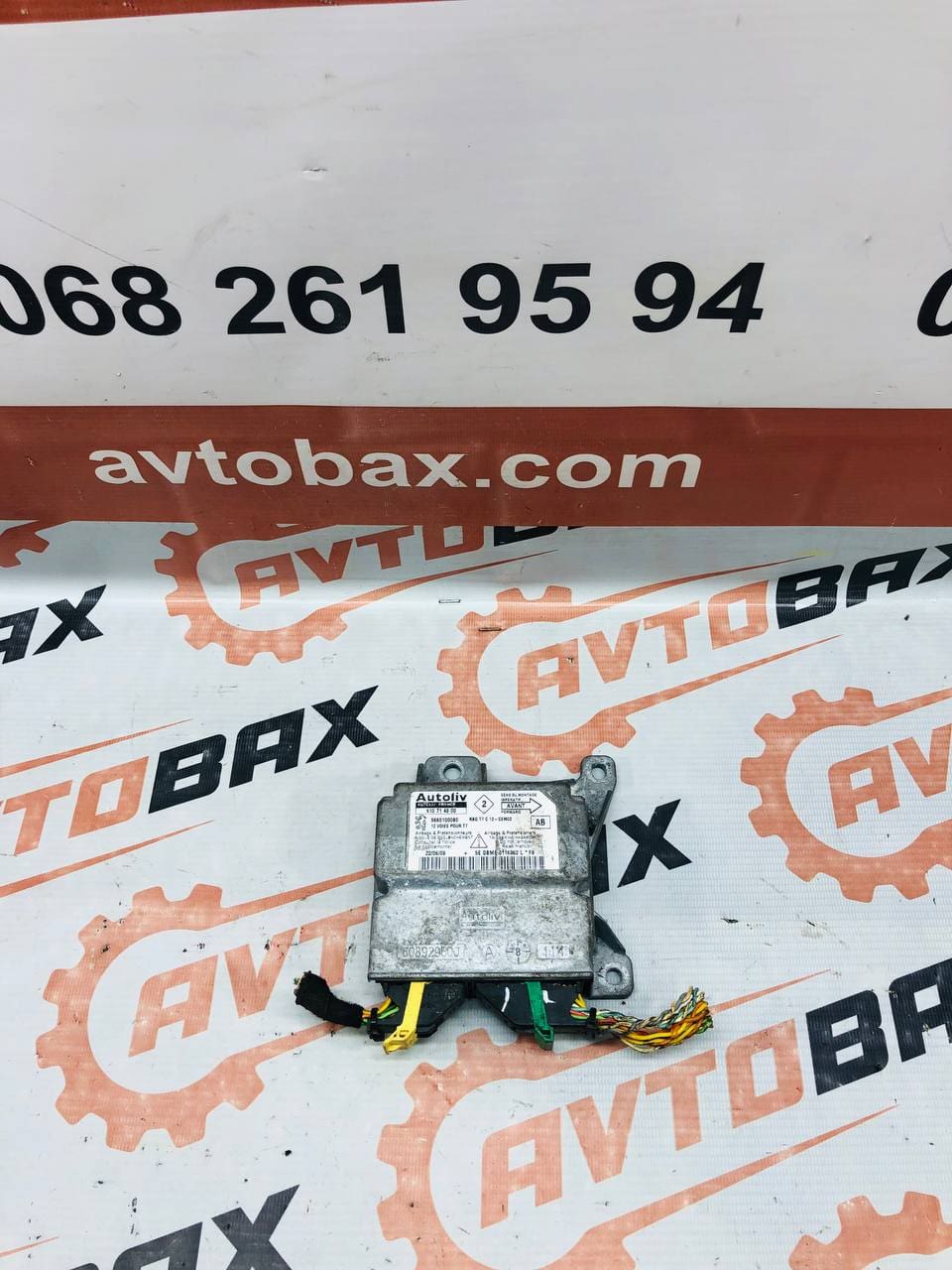 Блок управління Aibag Peugeot 308 9665100080/610714900 — Peugeot 308