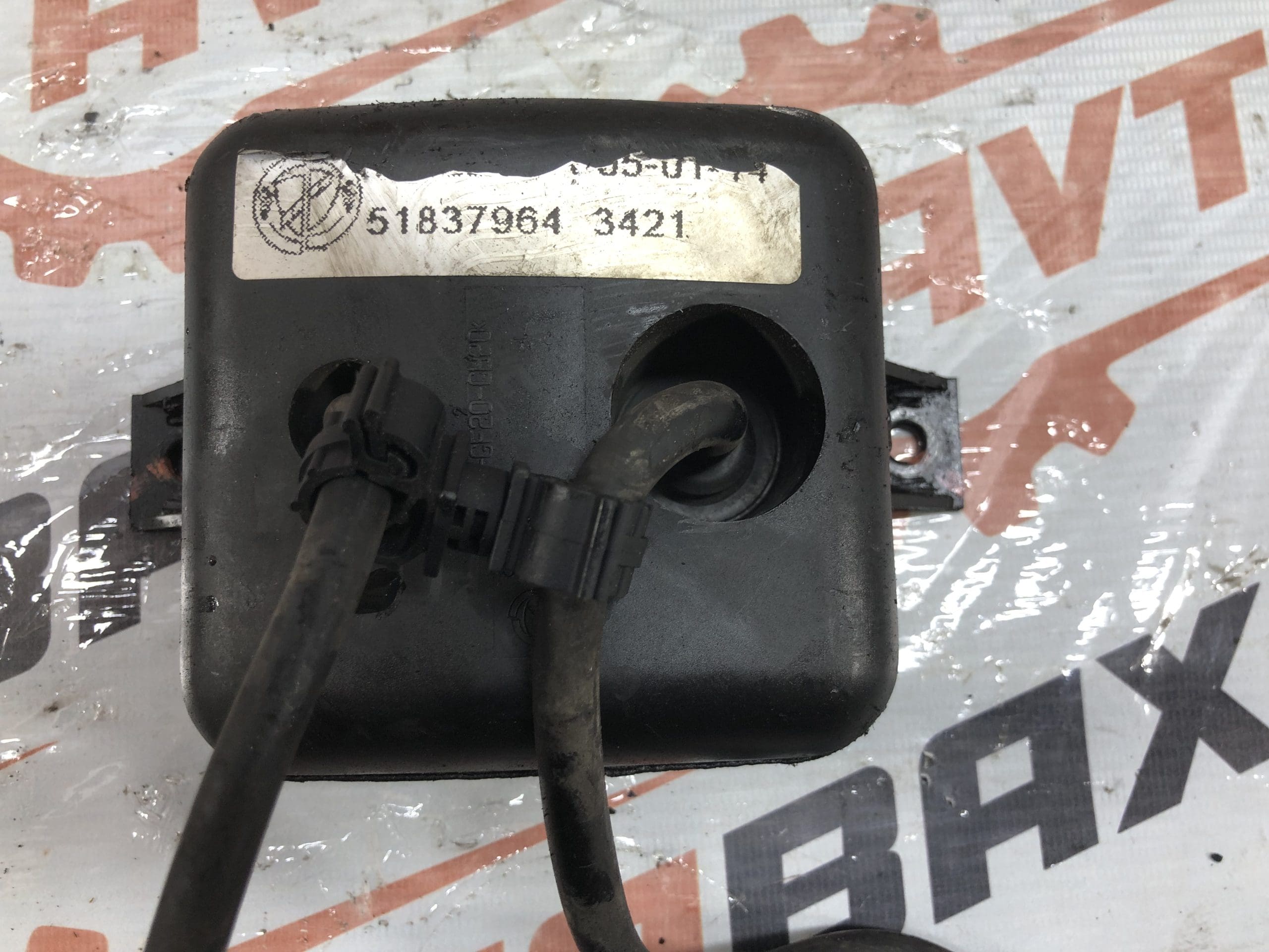 Бачок вакуумної системи (ресивер) Fiat Doblo 51837964/T263342100 — Fiat Doblo