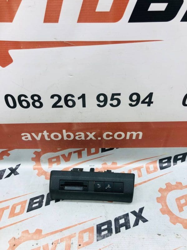 Декоративна накладка кнопок Peugeot 3008 9682812877 — Peugeot 3008