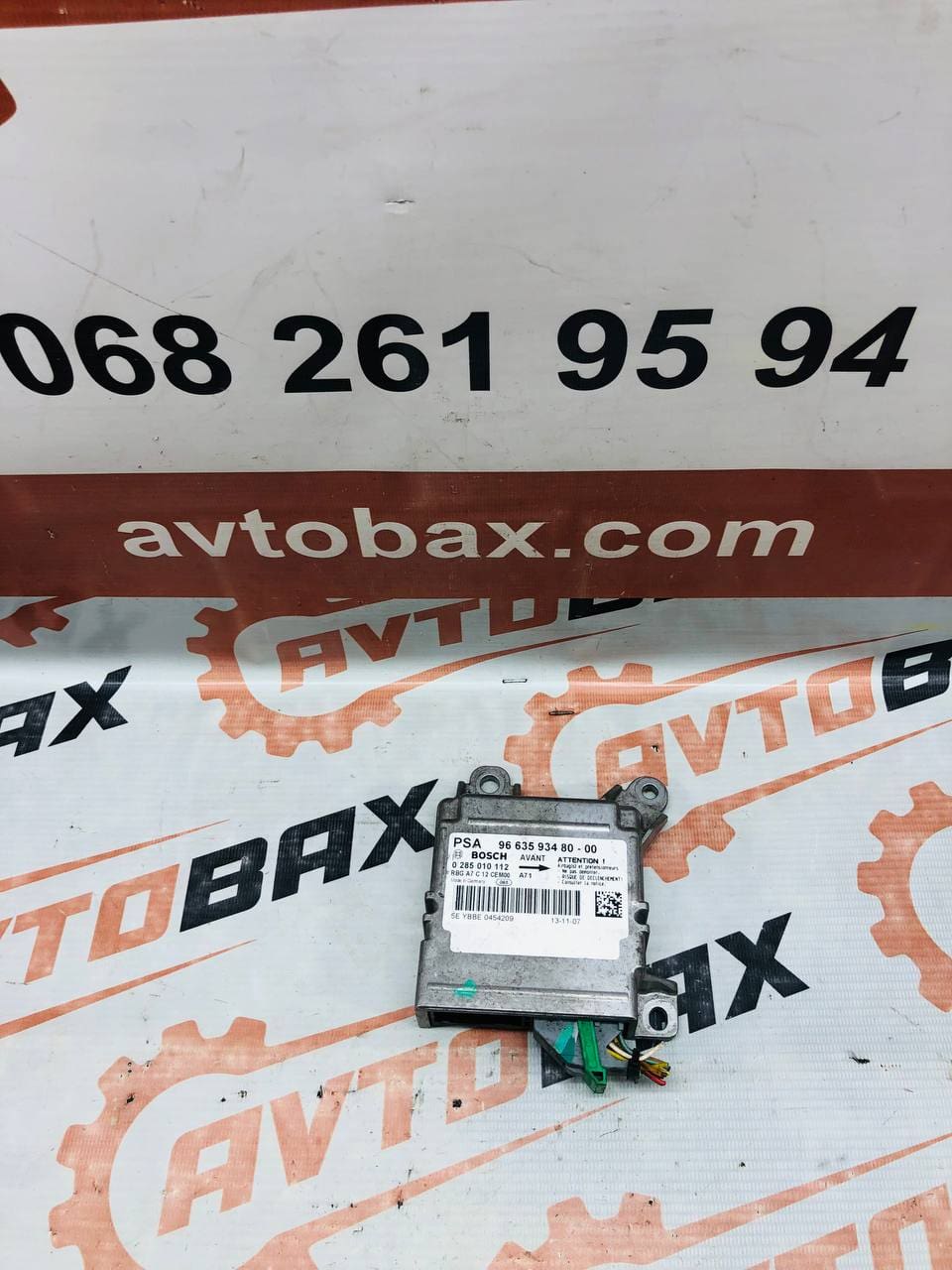 Блок управління AIRBAG Peugeot 207 9663593480/0285010112 — Peugeot 207 SW
