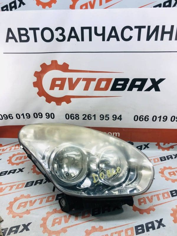Фара передня права Fiat Doblo 46380711/ 51810671, 04628099900010 — Fiat Doblo