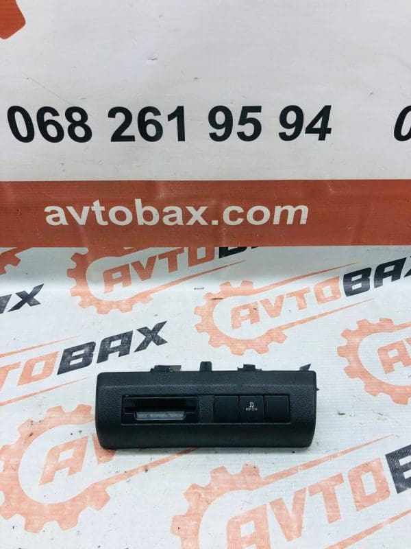 Декоративна накладка кнопок Peugeot 3008 9682812877 — Peugeot 3008