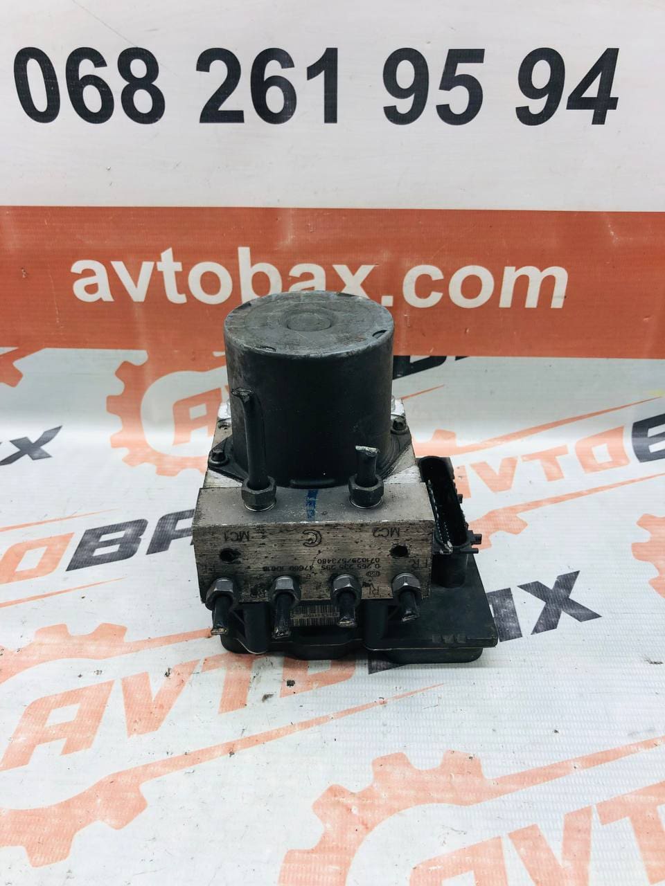 Блок керування ABS Nissan Qashqai 0265950616/47660JD01B, 88128T0159 — Nissan Qashqai