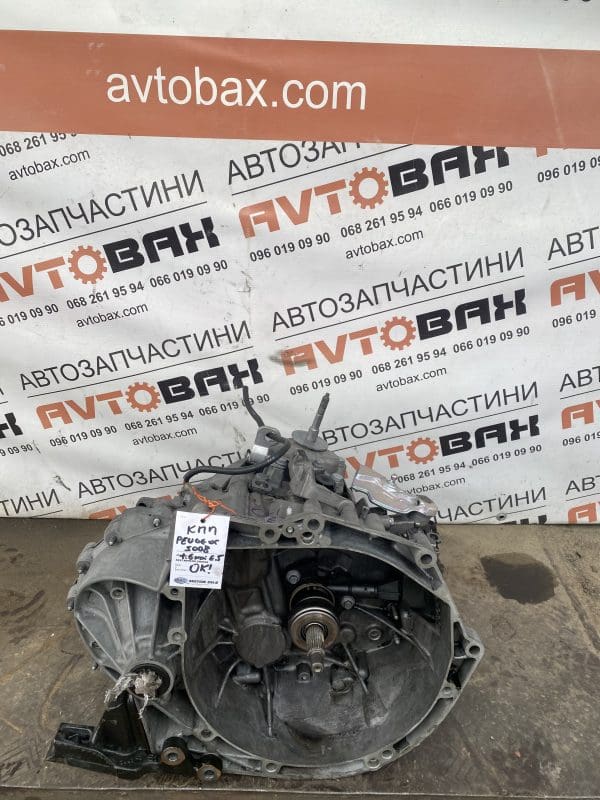 КПП Коробка передач механічна 6-ступінчаста Peugeot 3008/5008 20EA07/9686219510 — Peugeot 3008