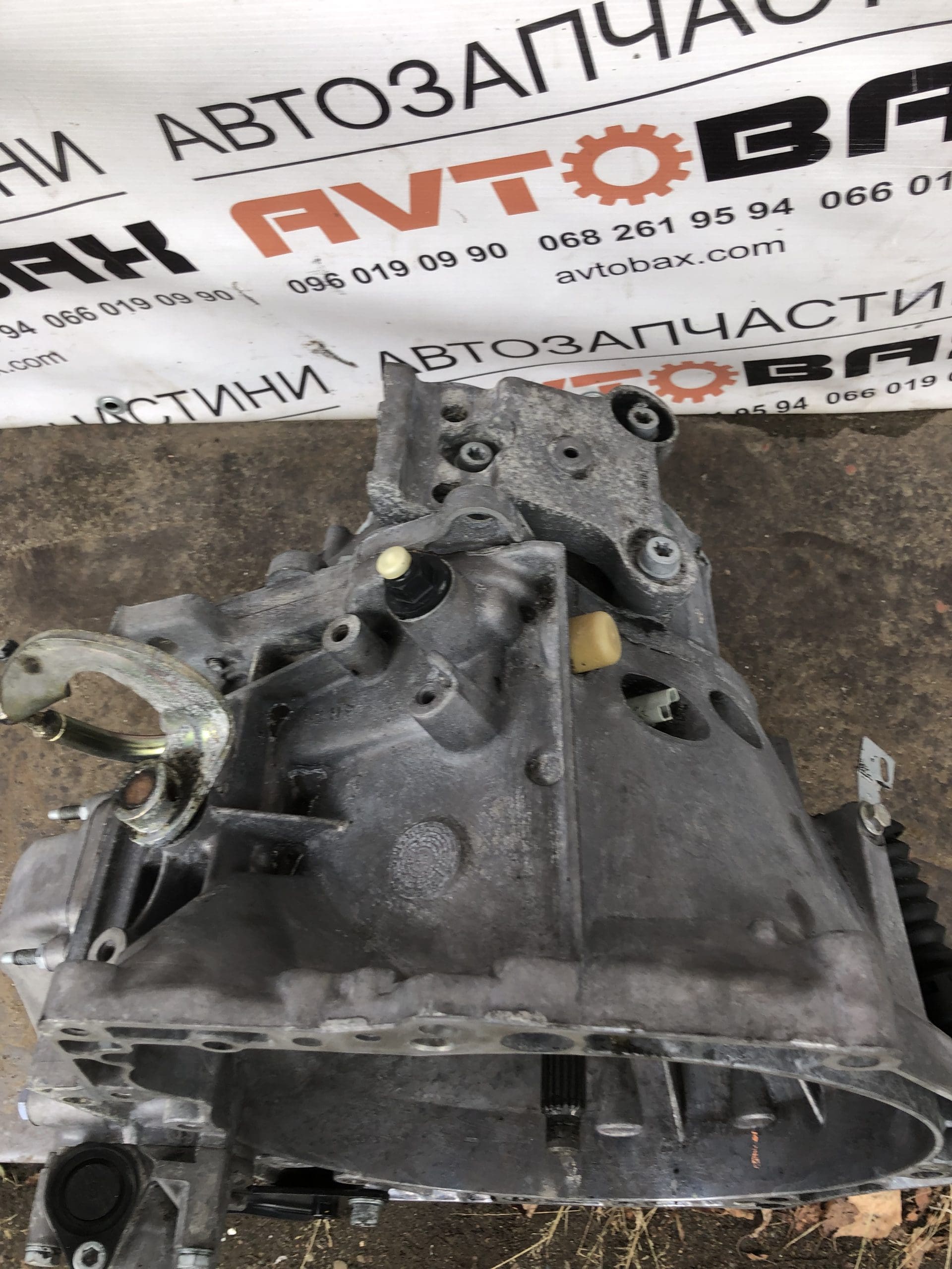 КПП Коробка передач механічна (Citroen c3 1.4 hdi) Citroen C3 20DM25 — Citroen C3