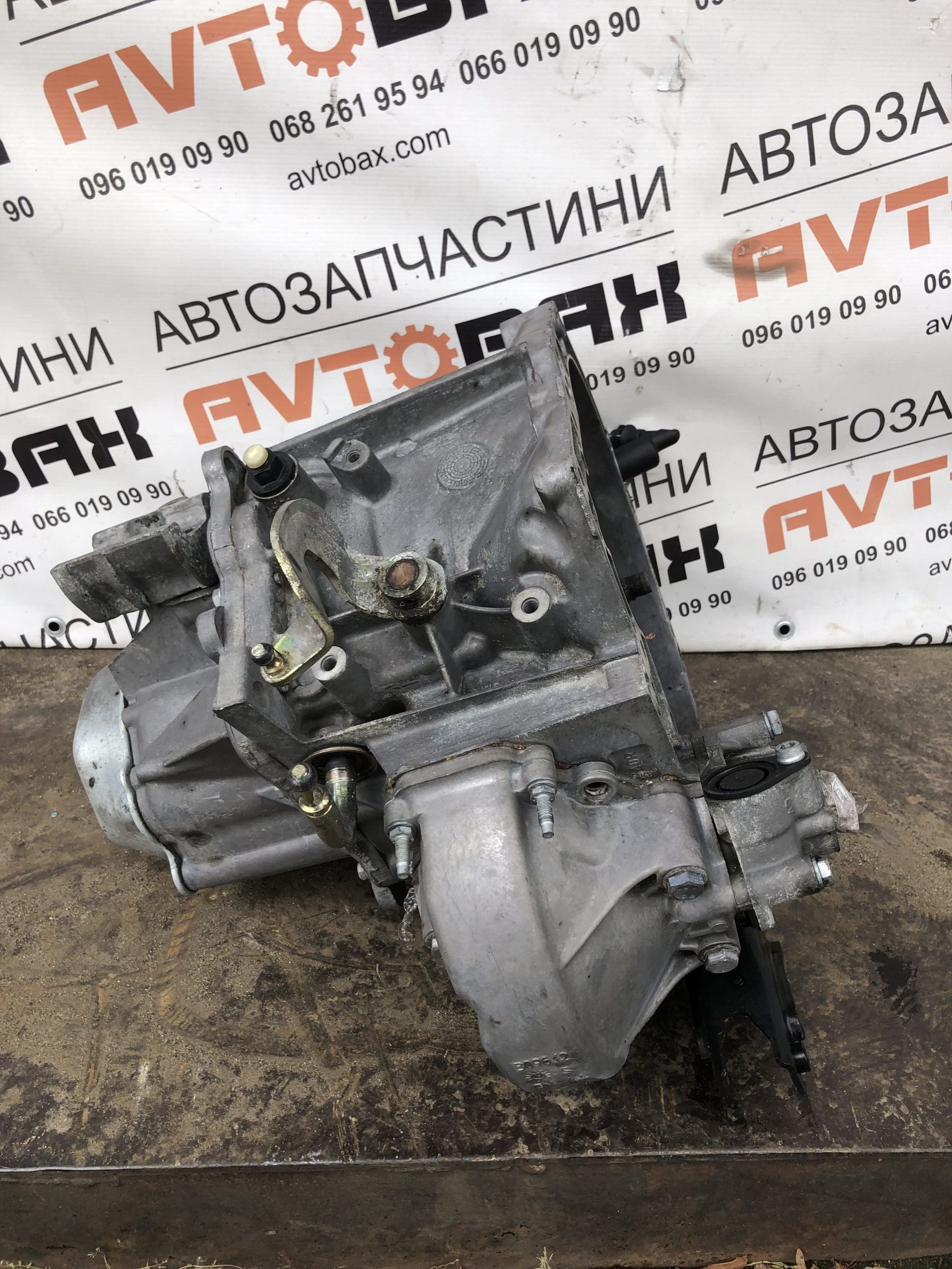 КПП Коробка передач механічна (Citroen c3 1.4 hdi) Citroen C3 20DM25 — Citroen C3