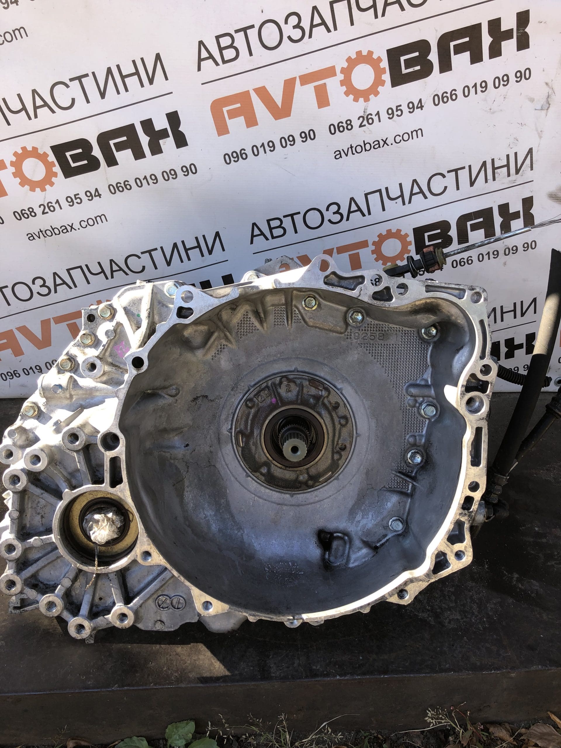 КПП коробка передач автоматична 4x4 (2.4D) Volvo V70 TF-80SC 30751347 — Volvo V70