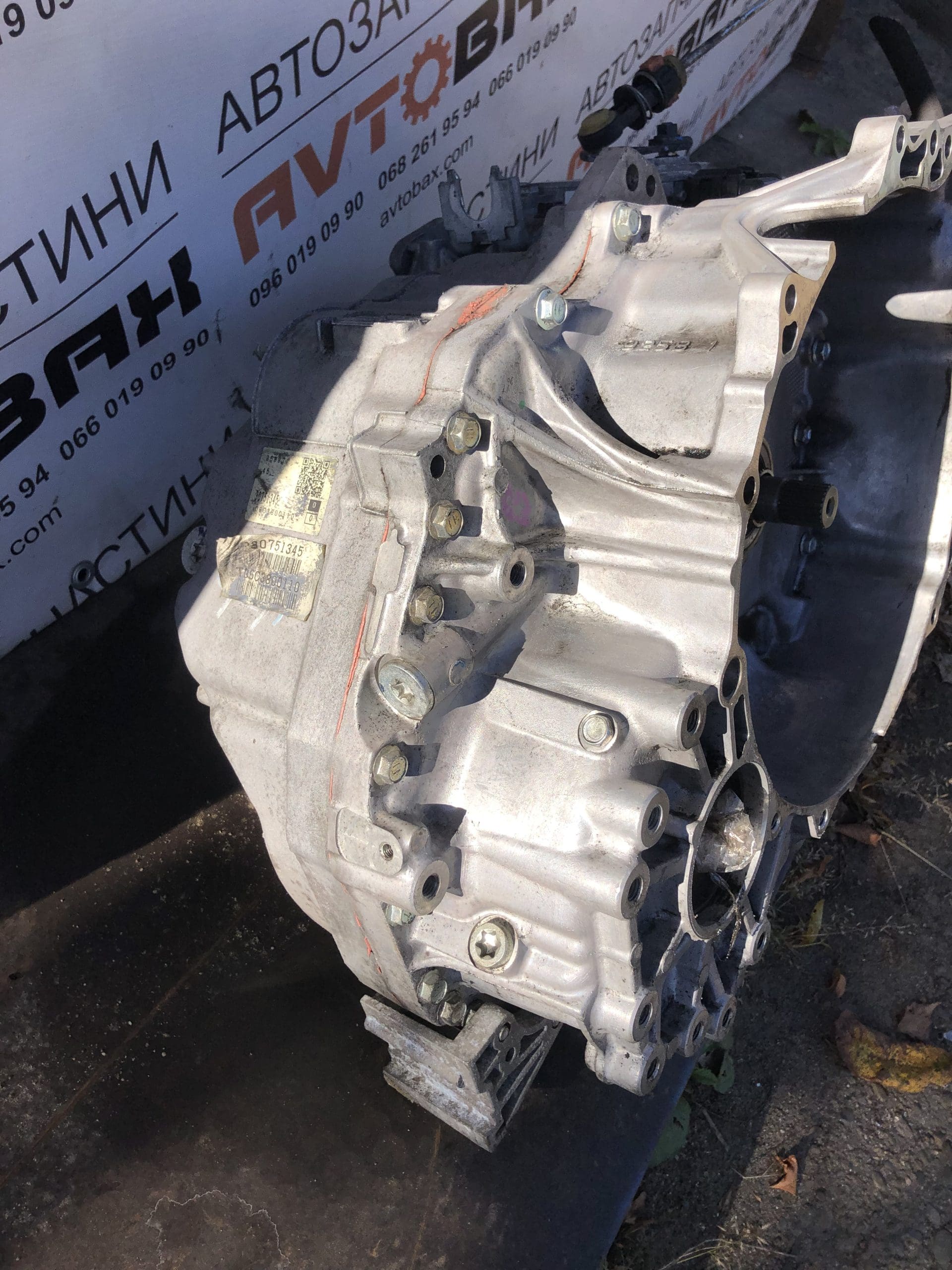 КПП коробка передач автоматична 4x4 (2.4D) Volvo V70 TF-80SC 30751347 — Volvo V70