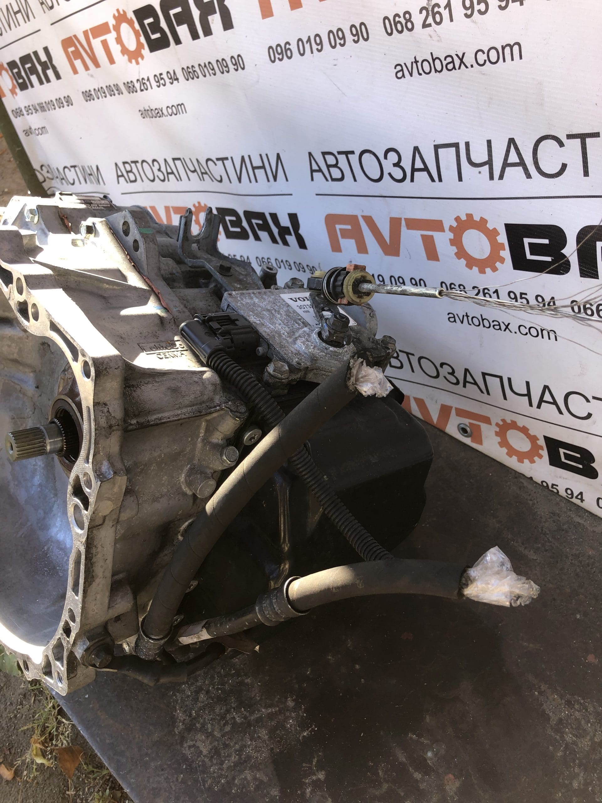 КПП коробка передач автоматична 4x4 (2.4D) Volvo V70 TF-80SC 30751347 — Volvo V70