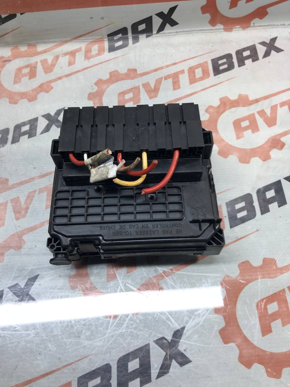 Блок запобіжників BSM-R08 Peugeot/Citroёn C3 Picasso 9667199680 — Citroen 207 SW