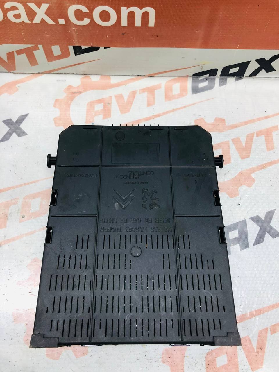 Електронний блок управління BSI Citroen C5 966405908002 — Citroen C5