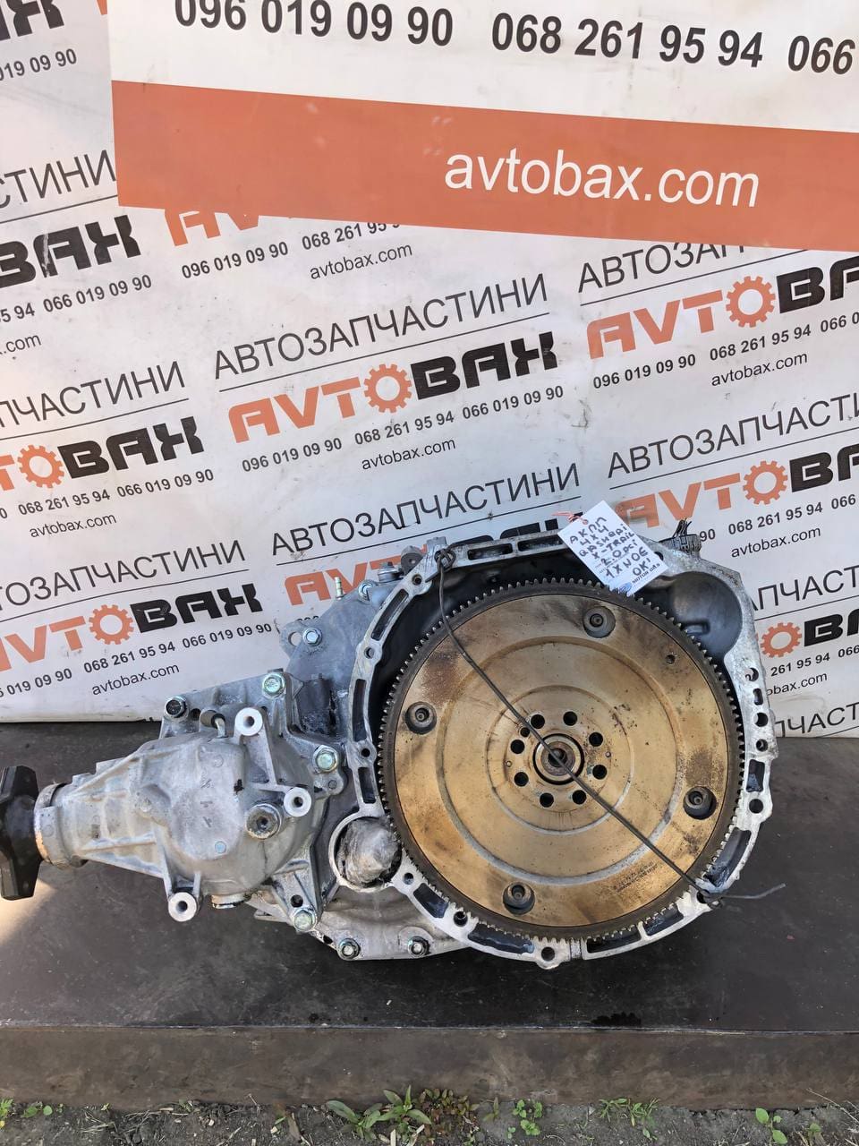 Автоматична коробка передач (КПП) Nissan Qashqai 31020-1XN1A/9502220,C9525,D0171 — Nissan Qashqai