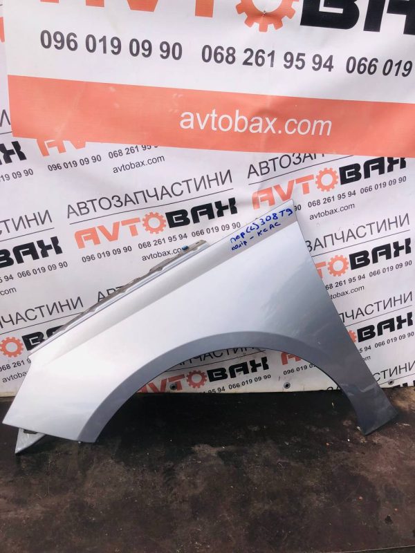 Крило ліве Peugeot 308 SW II Peugeot 308 Hatchbak II 9802164380 — Peugeot 308 Hatchback
