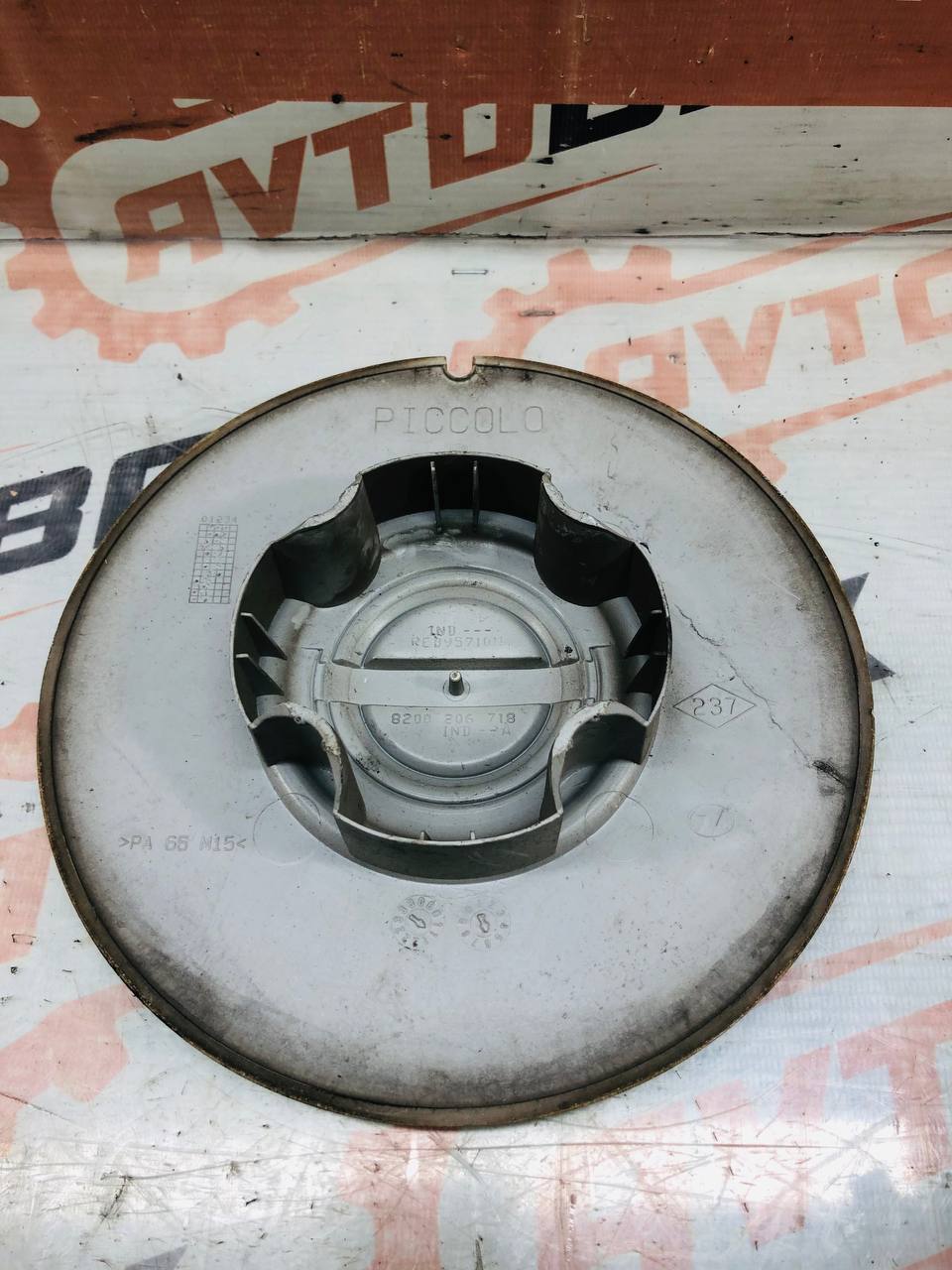 Ковпак на диск Nissan Kubistar 8200206718 — Nissan Kubistar