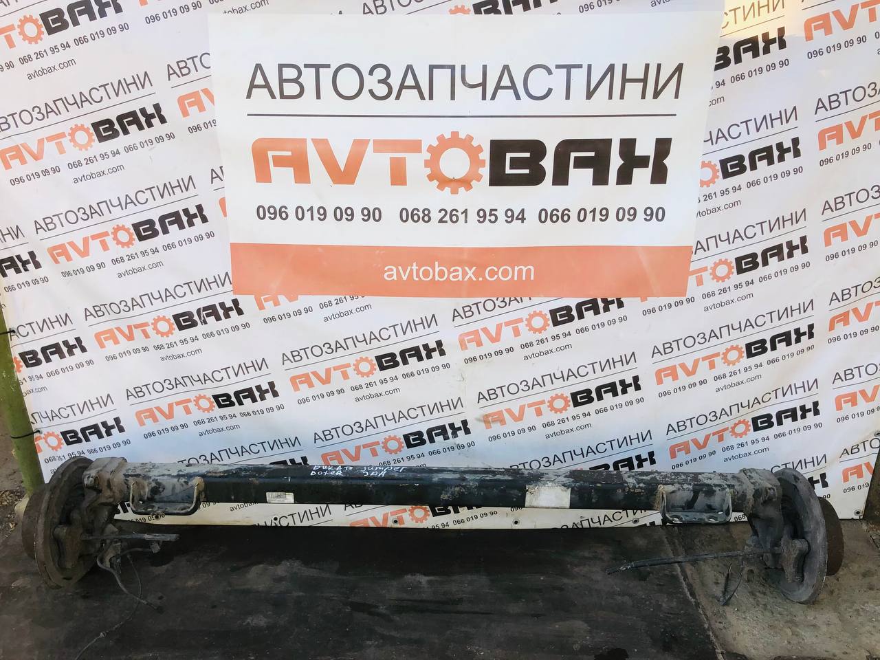 Балка задньої підвіски (у зборі, комплектна) Fiat Ducato 01374249080 /01362548080 — Citroen Boxer