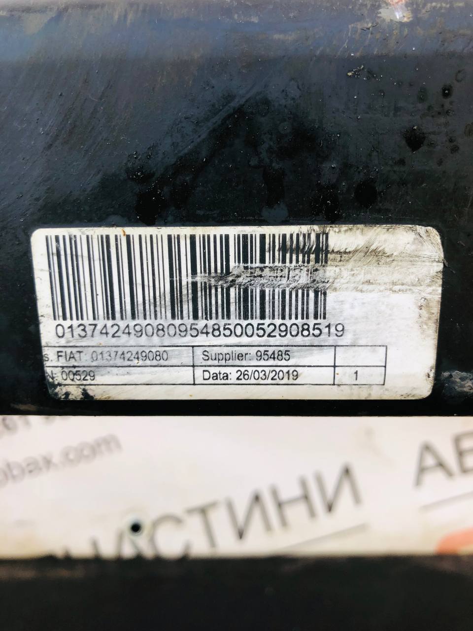 Балка задньої підвіски (у зборі, комплектна) Fiat Ducato 01374249080 /01362548080 — Citroen Boxer