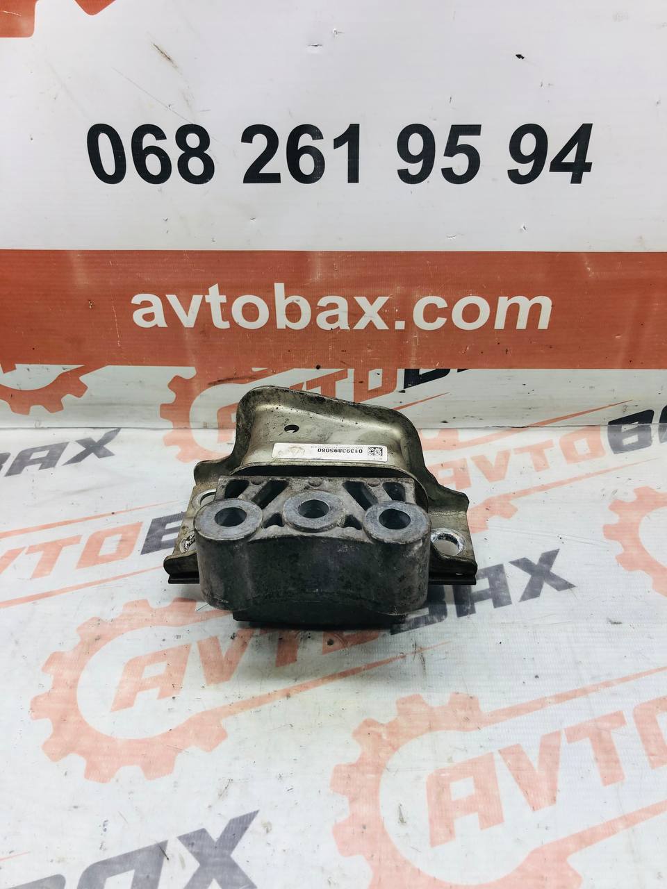Подушка Двигуна Fiat Ducato Iii 01393895080 — Citroen Ducato III