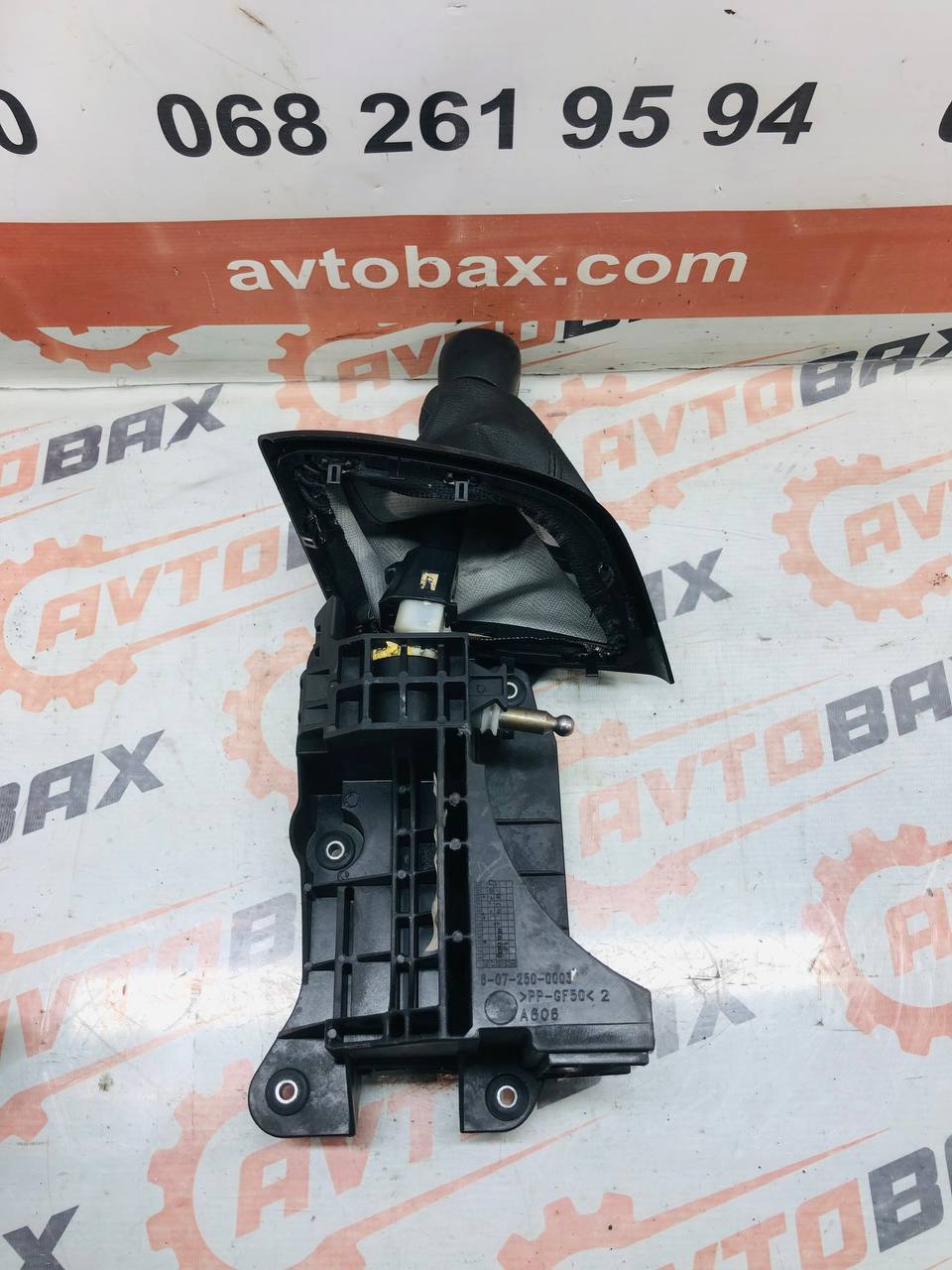 Куліса переключення передач jumper boxer/ducato 3 502960200 — Citroen Boxer