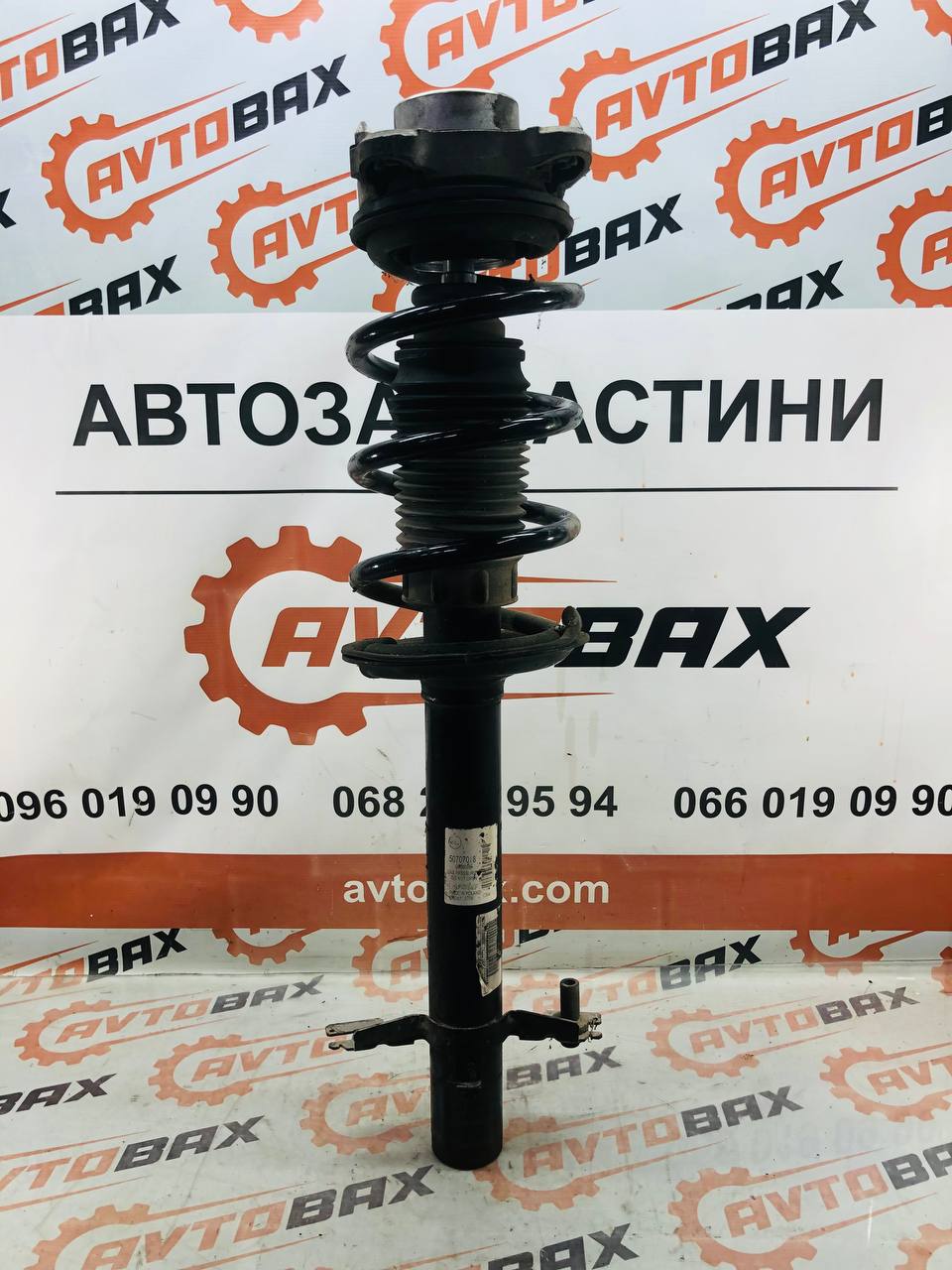 Амортизатор передній (у зборі) Fiat Ducato 1374642080, 50707078 /01374656080 — Citroen Boxer