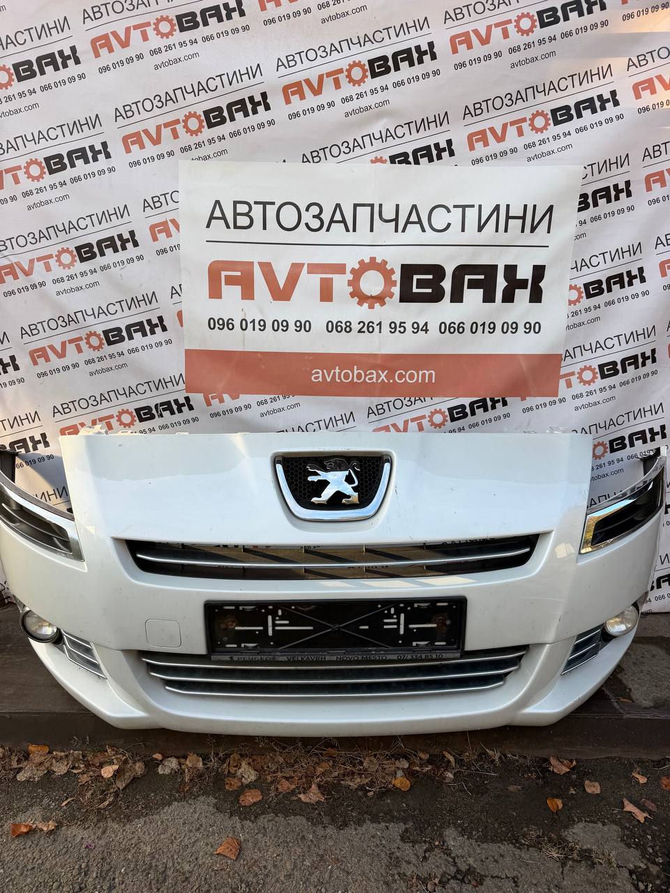 Бампер передній (до-рестайлінг) комплектний Peugeot 5008 9687444877 — Peugeot 5008