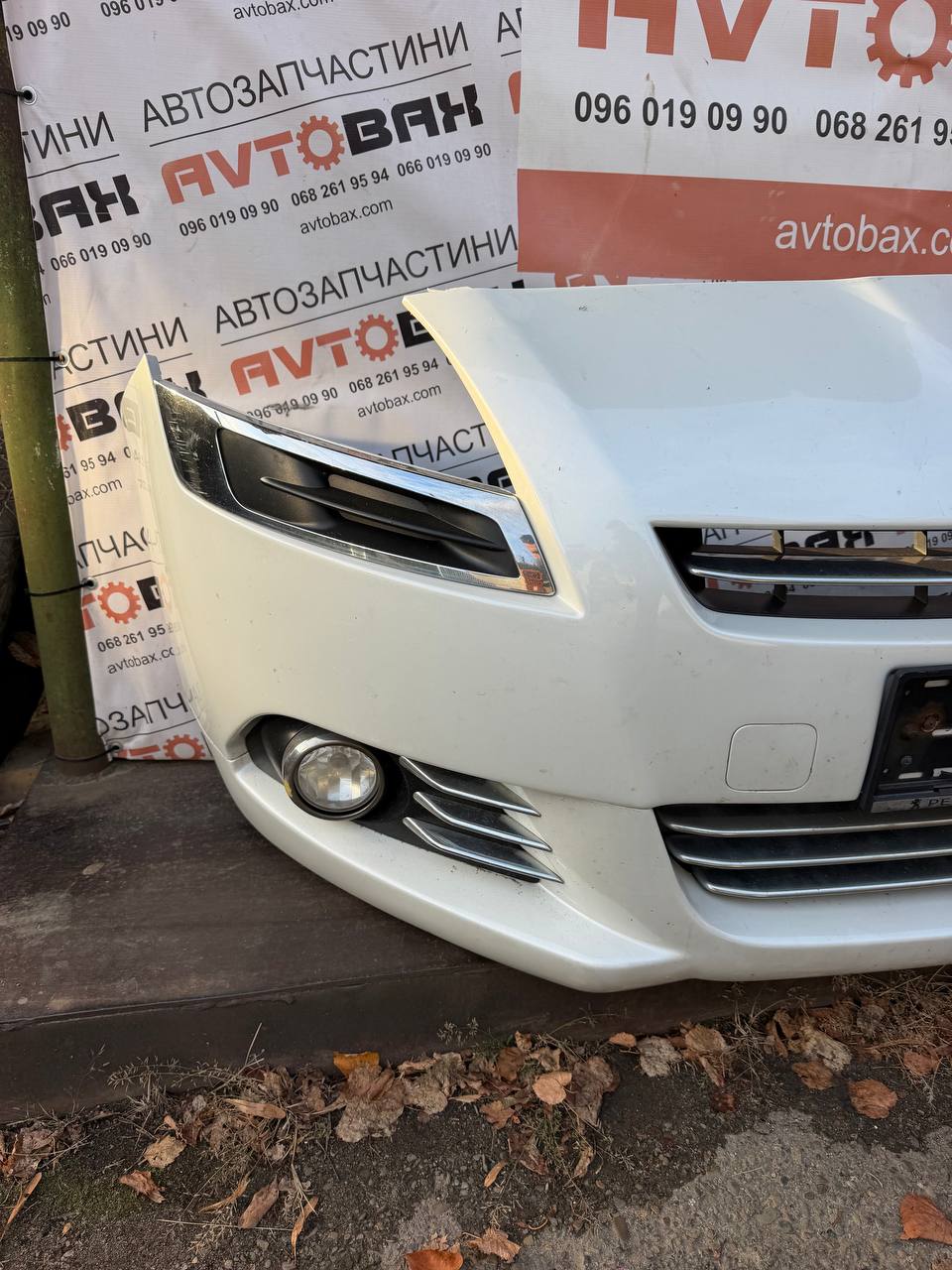 Бампер передній (до-рестайлінг) комплектний Peugeot 5008 9687444877 — Peugeot 5008
