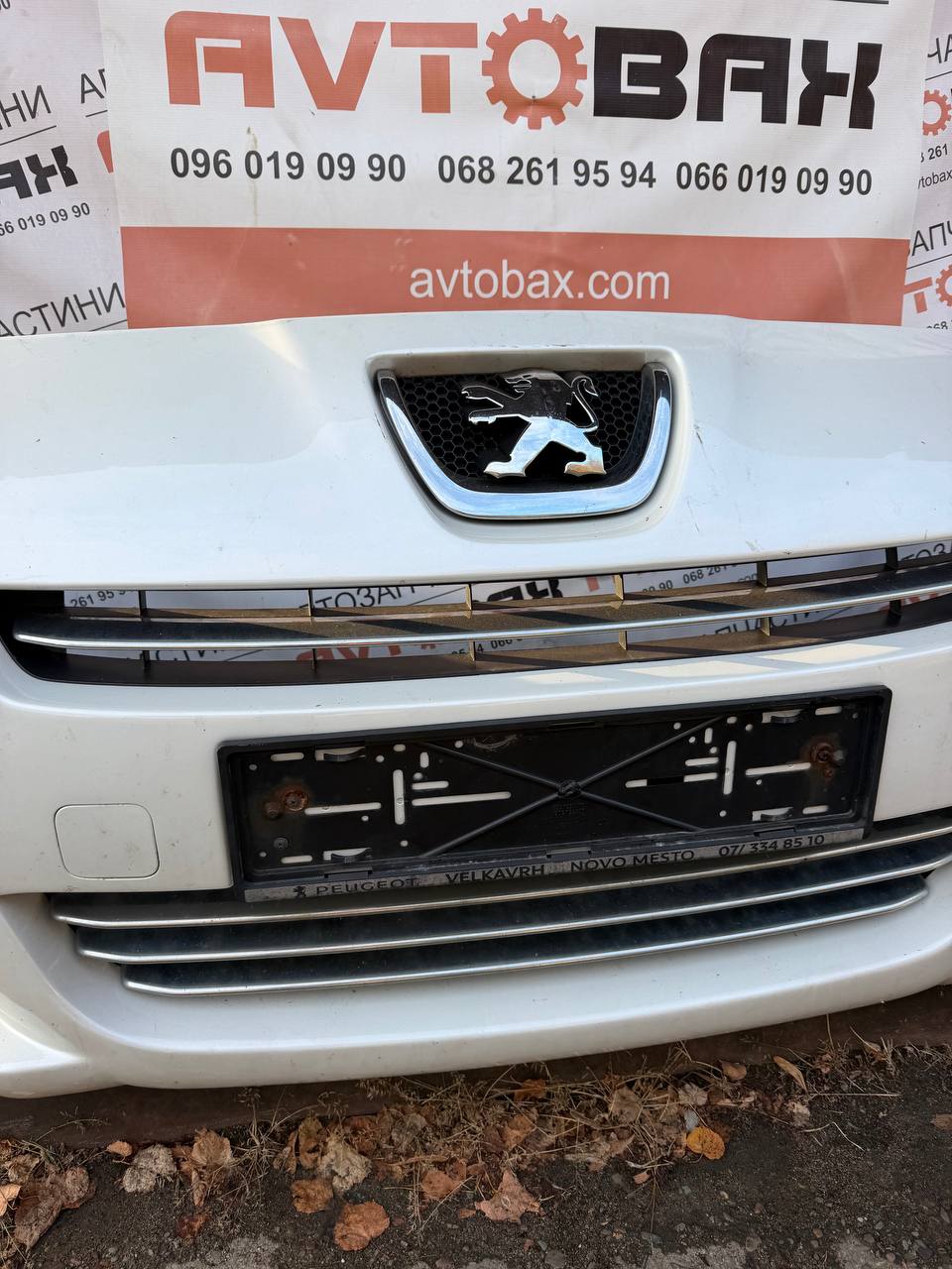 Бампер передній (до-рестайлінг) комплектний Peugeot 5008 9687444877 — Peugeot 5008