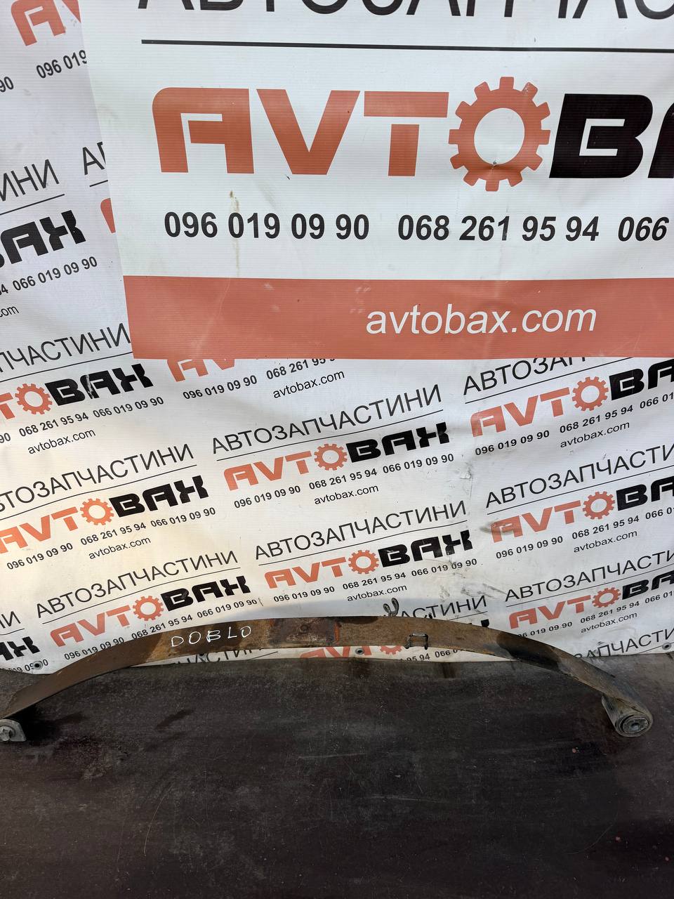 Ресора задня Fiat Doblo 51738253 — Fiat Doblo