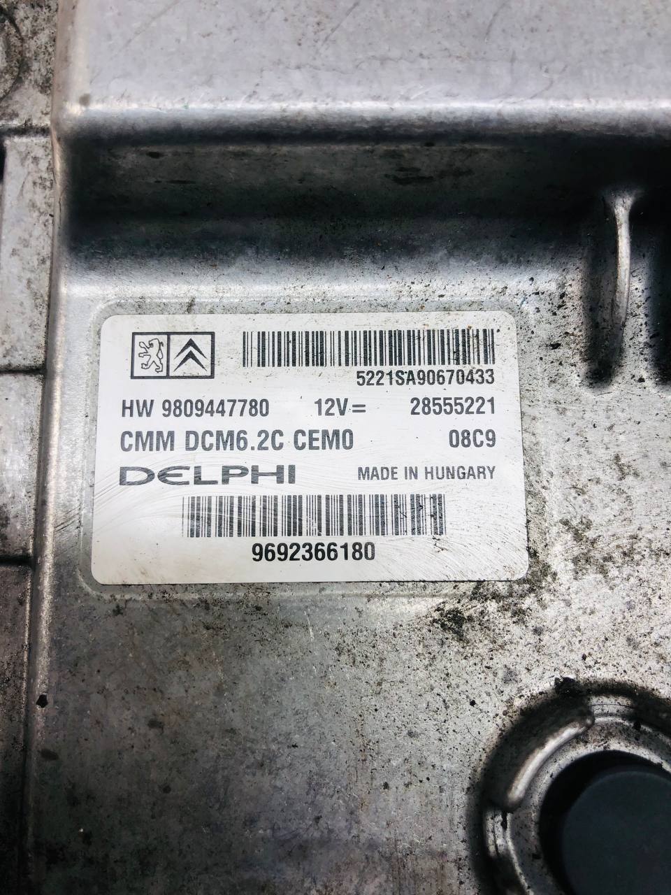 Блок управління двигуном Citroen Jumper 9692366180 /9809447780 — Citroen Boxer