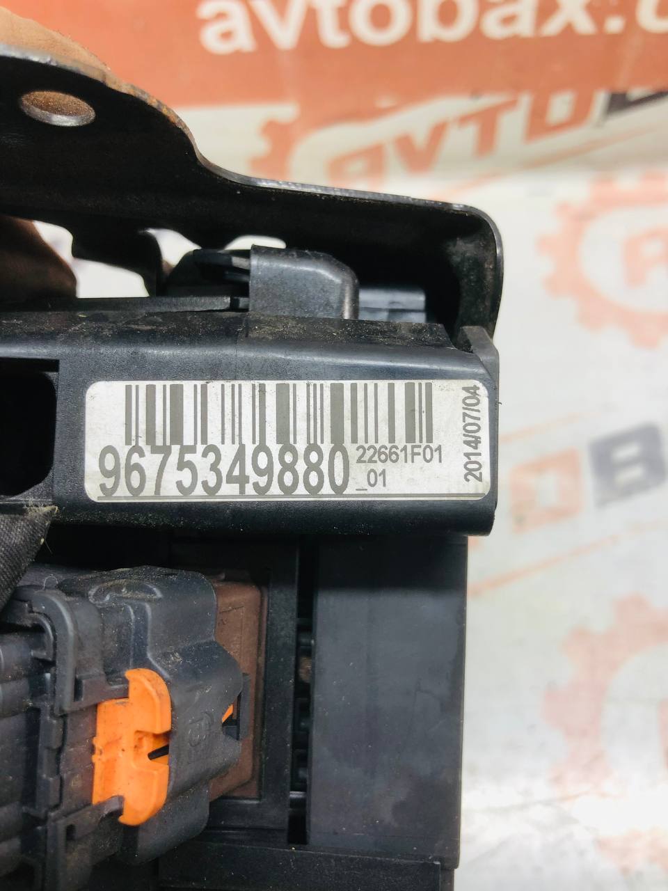Блок керування акумулятором BPGA Peugeot 308 3008 Citroen C4 Picasso 9675349880/ E1075853 — Citroen 3008