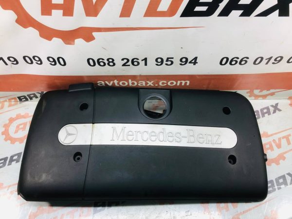 Декоративна кришка двигуна Mercedes E-Class A6120100667 — Mercedes-Benz E-Class